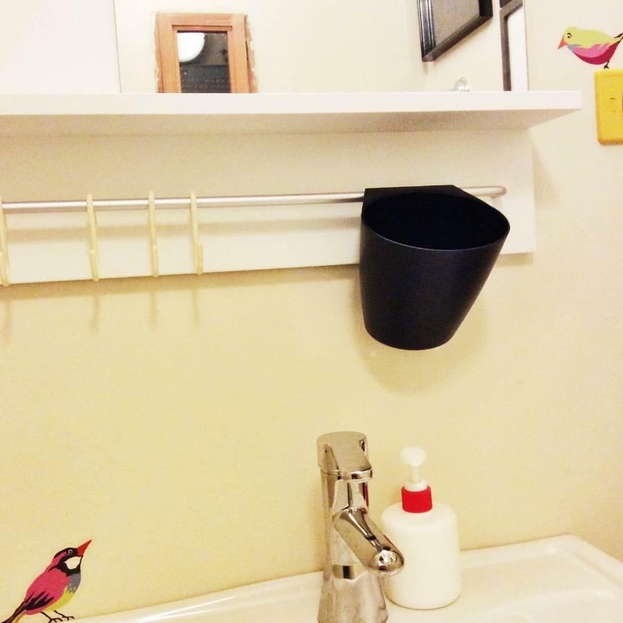 A Trastevere Da Giulia Apartamento