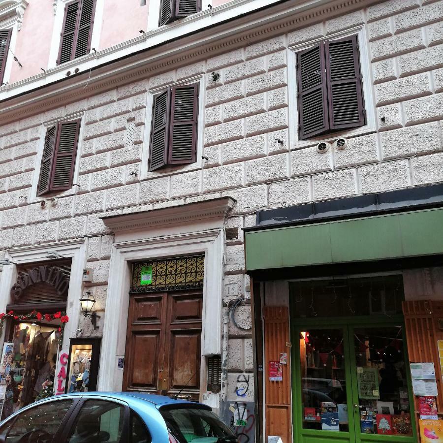 A Trastevere Da Giulia Apartamento